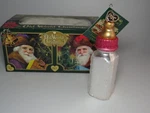 Baby Bottle Pink Old World Christmas Owc Blown Glass Ornament - Mib. Fixed Price $17.99.