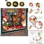 82PCS Christmas Snowflake Window Clings Stickers For Glass, Xmas Decals Chris.... Fixed Price $10.99.