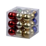 25 Mm Glass Multi Shiny Ball Christmas Ornaments. Fixed Price $18.78.