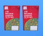 2 Boxes Home Accents 150 Multi-colored Incandescent Mini Net Lights 4X6 Ft. Fixed Price $34.00.