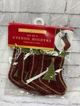 Christmas Tree Utensil Holders Set Of 4 Holiday Decor Bed Bath & Beyond (H11). Fixed Price $8.00.