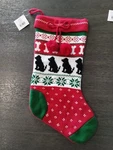 18" Pet Dog Christmas Stocking, Knitted W/pom Poms Bone Puppy. Fixed Price $12.89.