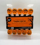 Walmart Led Halloween Pumpkin Lights Set 7 Feet 20 Bulbs Battery Operated. Fixed Price $19.99.