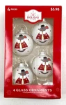 Holiday Time Mouse King White High Gloss Glass Ornaments Set Of 4 Original Box. Fixed Price $29.99.