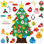 Tobehigher Felt Christmas Tree 3.6 Ft 3D Diy Set Kids With 36 Pieces Of Orna. Fixed Price $14.92.