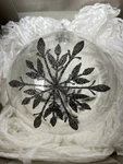 Polish Glass Christmas Ornament Ball Snowflake Design By Nordstrom At Home Nib. Fixed Price $19.99.