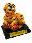 Feng Shui Chinese Zodiac Statue Figurine Home Office Decoration. Fixed Price $13.99.