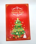 Kurt Adler Wooden Book Drawer Advent Calendar Christmas Table Top Reusable. Fixed Price $15.00.