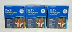 150 Merry Midget Net Style Christmas Lights 3-SETS Asst'd Colors New X1463. Fixed Price $59.99.