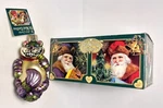 Old World Christmas Cheshire Cat Glass Ornament 12052 New. Fixed Price $19.99.