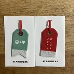 Starbucks Peace+love And Joyfull Christmas Holiday Hanging Ornaments 2017. Fixed Price $19.99.