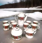 Macy's Mpd The Cellar Holiday Wreath 1995 Coffee/tea Pot 8 Cups Sugar & Creamer. Fixed Price $31.29.