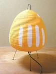 Isamu Noguchi Akari 1AY Floor Stand Lamp Light Led Bulb Only Shade. Fixed Price $342.30.