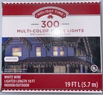 Holiday Time 300 Count Icicle Lights Set Multicolor White Wire 19 Ft New. Fixed Price $22.00.