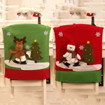 22"X19" Christmas Decoration Table Elk Party Dinner Seat Chair Back Cover. Fixed Price $9.99.