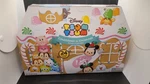 New Disney Tsum Countdown To Christmas Advent Calendar Sealed. Fixed Price $35.00.