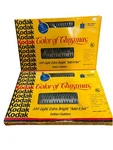 Lot 2 Vtg Kodak Color Of Christmas Red Clear Indoor Outdoor 100 Light Sets Work. Fixed Price $18.00.