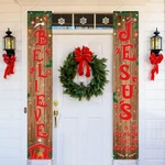 Christmas Front Porch Banner Winter Religious Nativity Scene Sign Holiday Han.... Fixed Price $14.45.
