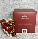 Hallmark Keepsake Elegant Engine Blown Glass Ornament Handcrafted Poland - New. Fixed Price $19.99.