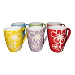 Home Basics Multicolor Floral Ceramic Mugs Set Of 6. Fixed Price $38.50.