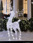 4.7 Ft Christmas Glitter Reindeer Twinkling Sparkle White Light Holiday Yard Art. Fixed Price $195.99.