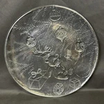 Libbey 12 Inch Teddy Bear Christmas Holiday Platter 5440. Fixed Price $21.19.