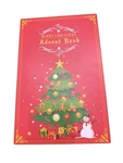 Kurt Adler Christmas Tree Wooden Advent Calendar W/ 23 Ornaments Reusable. Fixed Price $15.00.