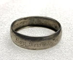 Gorham Sterling Silver Napkin Ring "roy Newman" Name Engraving. Fixed Price $70.99.