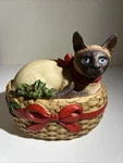 1984 Schmid Gordon Fraser Siamese Cat Music Box Figurine Basket Christmas Taiwan. Fixed Price $24.99.