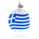 Flag Of Greece Glass Ball Ornament 3.25 Inches. Fixed Price $11.03.