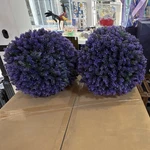 Artificial Lavender Topiary Ball Purple Green Plastic Set Of 2. Fixed Price $28.00.
