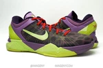 Nike Kobe Vii Used Size 9 Christmas Leopard Violet Pop Volt Red 488244-500. Fixed Price $319.99.