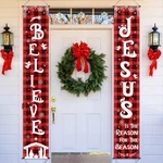 Christmas Front Porch Banners Winter Religious Nativity Scene Sign Holiday Ha.... Fixed Price $17.82.