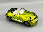 Convertible Car Holiday Christmas Glass Ornament 5". Fixed Price $13.50.
