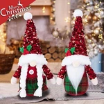Christmas Gnome Decor: Handmade Elf Figurines For Home/tiered Tray Holiday. Fixed Price $6.99.