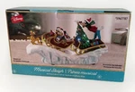 Disney Christmas Holiday New Musical Sleigh Mickey Minnie Goofy Pluto Song Light. Fixed Price $68.45.