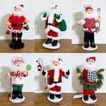 Annalee Santa Claus Christmas Doll Choose Retired Holiday 2016-2021. Fixed Price $38.95.