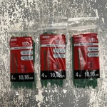 Utilitech Green Cable Ties 4"-100 Count 18LB. Indoor Lot Of (300) Christmas. Fixed Price $8.99.