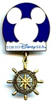 Walt Imagineering Tokyo Disneyseas Grand Opening Commemorative Pin. Fixed Price $49.99.