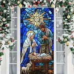 Blissyard Christmas Door Cover 71X35 Inch Nativity Scene Banner, Religio.... Fixed Price $18.42.