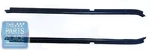 1981-88 Cutlass 2 Dr Correct Round Bead Oe Style Window Felt / Seals Outer Pair. Fixed Price $82.99.