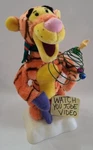 Vintage Telco Christmas Disney Tigger Motion Figure Winnie The Pooh 1997. Fixed Price $27.87.