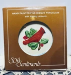 Red Bird Cardinal Christmas Tree Ornament Holly Berry Seasons Greeting Gift Rare. Fixed Price $6.00.