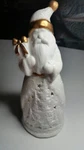 Valerie Parr Hill 10" Illuminated Porcelain Santa Figure With Gold Trim. Fixed Price $40.00.