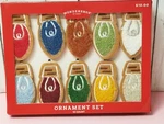 2024 Target Wondershop 10 Fabric String Lights Christmas Tree Ornaments New. Fixed Price $8.00.