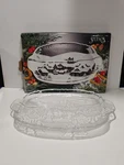 Crystal Clear Studios Embossed Winter Scene Serving Platter Handles Japan 1992. Fixed Price $15.00.
