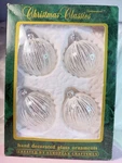 Commodore Christmas Classics Glass Ornaments Set Of 4 Created By European's. Fixed Price $25.96.