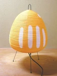 Isamu Noguchi Akari 1AY Floor Stand Lamp Light W/ Led Bulb From Japan. Fixed Price $300.00.