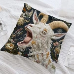 Throw Pillow Cover Unique Screaming Goat Linen Cushion Case Accent Home Decor. Fixed Price $10.32.