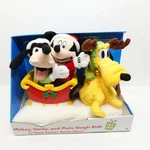 Disney Gemmy Mickey Goofy Pluto Sleigh Ride Animated Musical Christmas New Nib. Fixed Price $79.99.